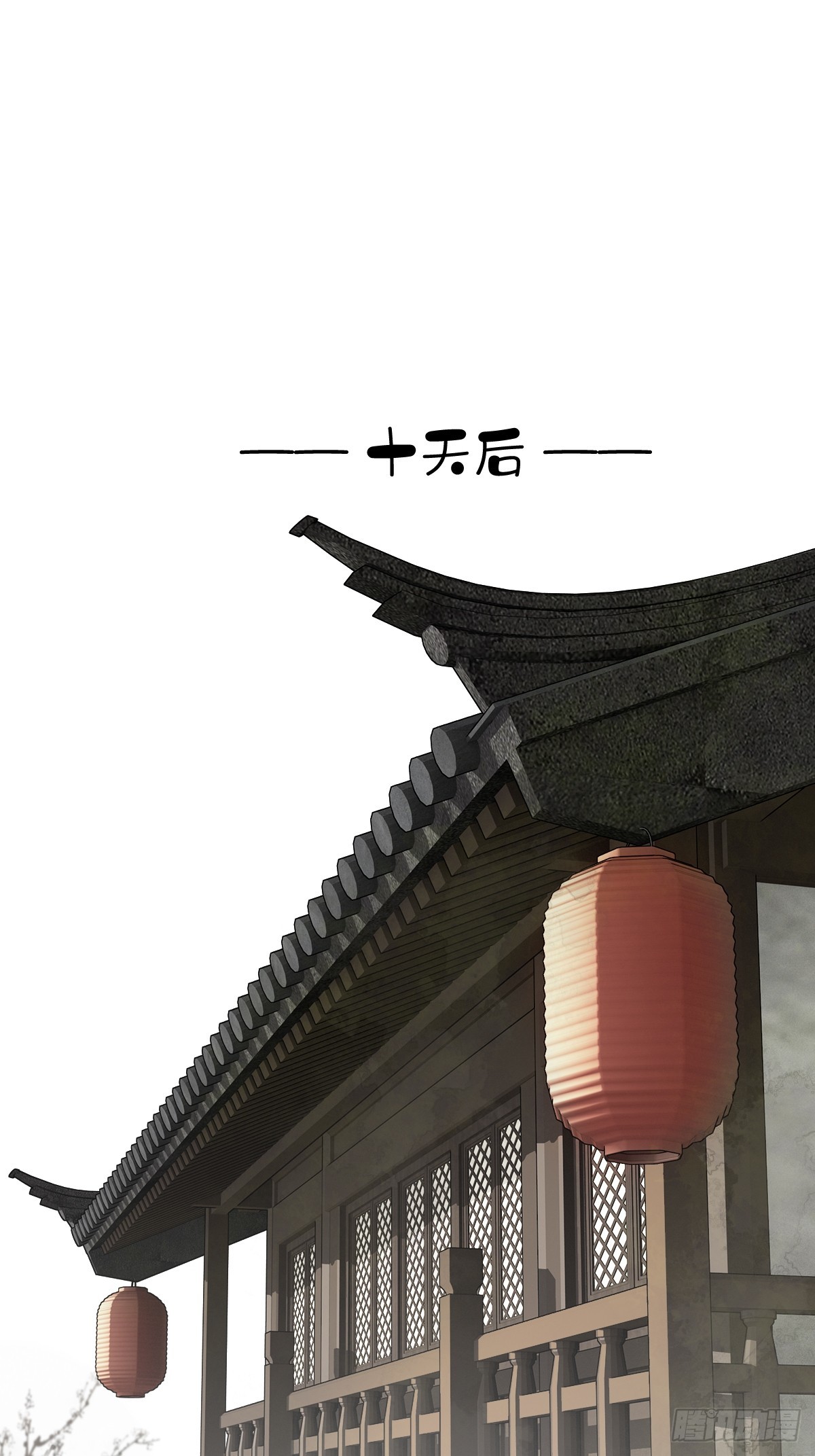 第36话 开始了-第37话