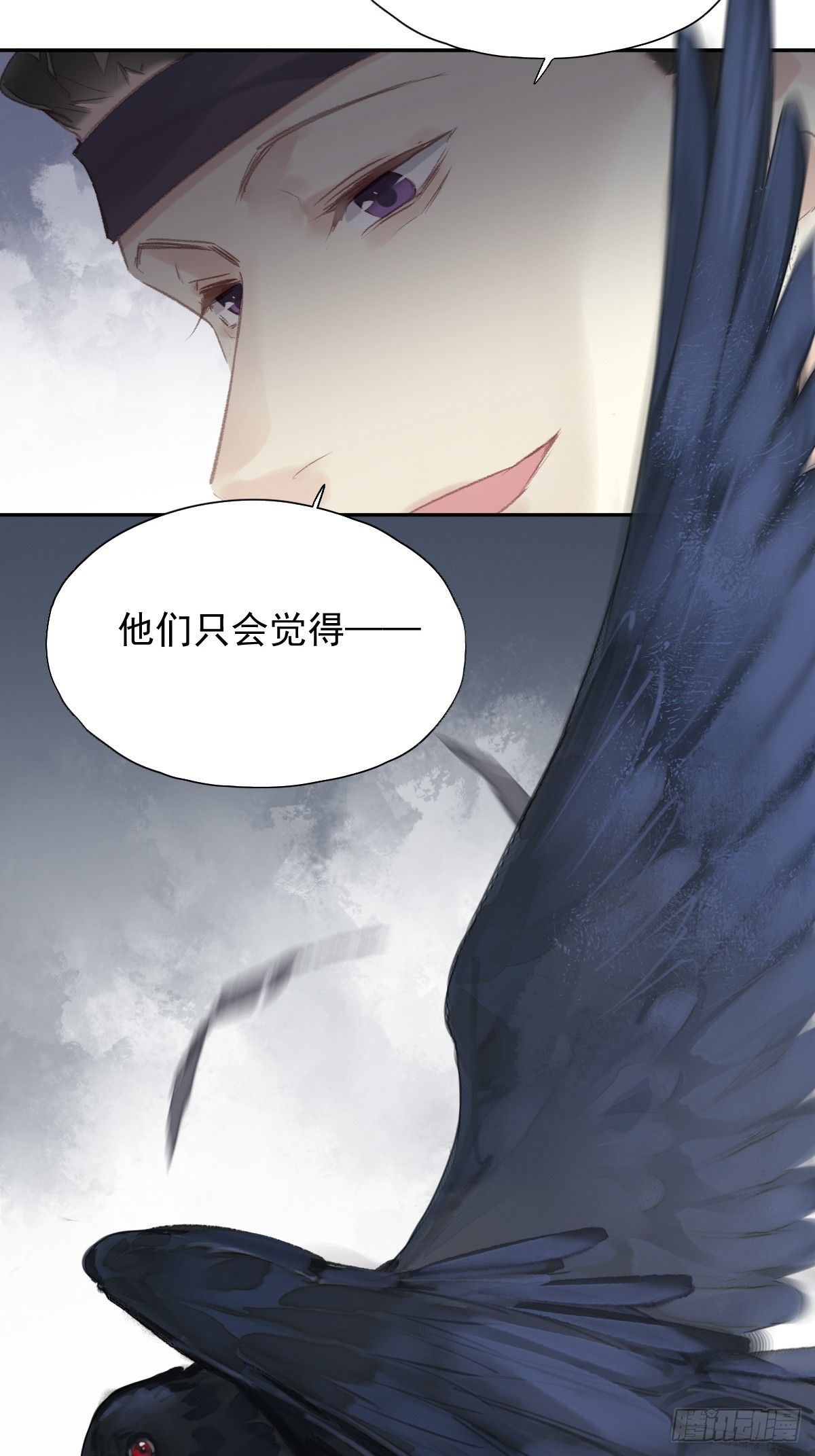 第40话 望君无恙-第41话
