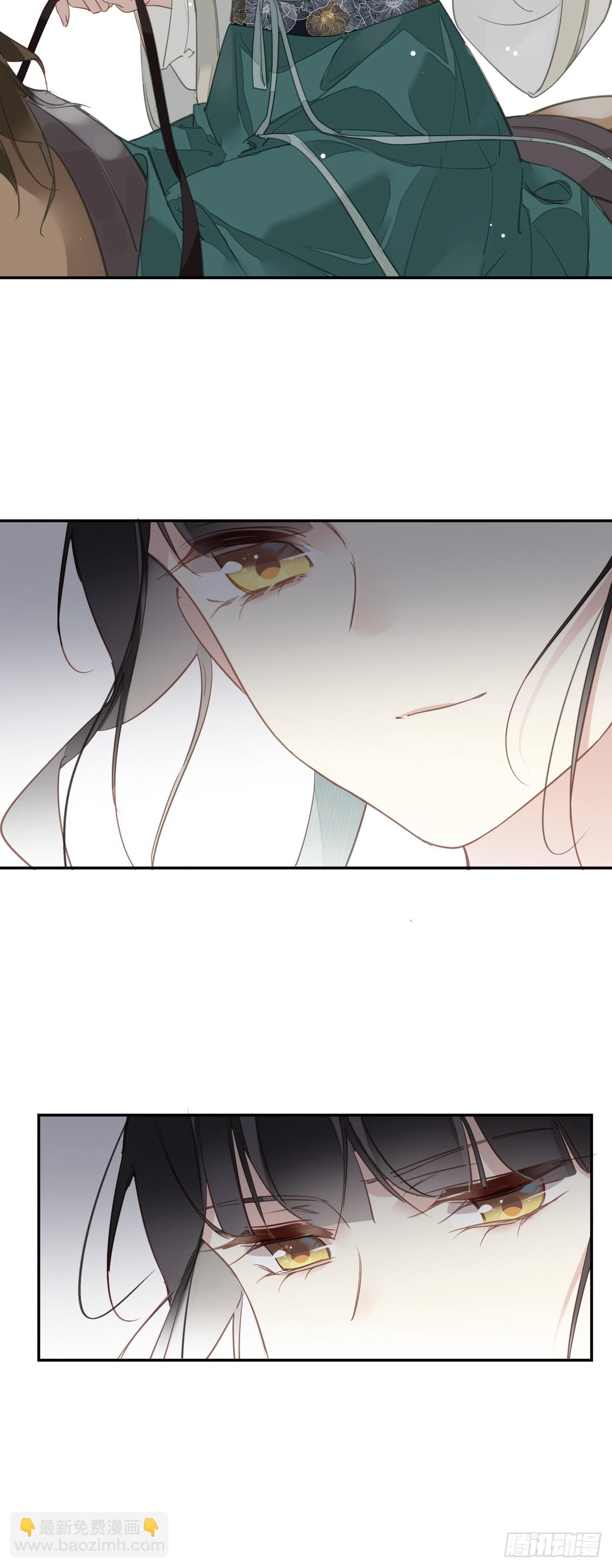 第5话 不对劲-第5话