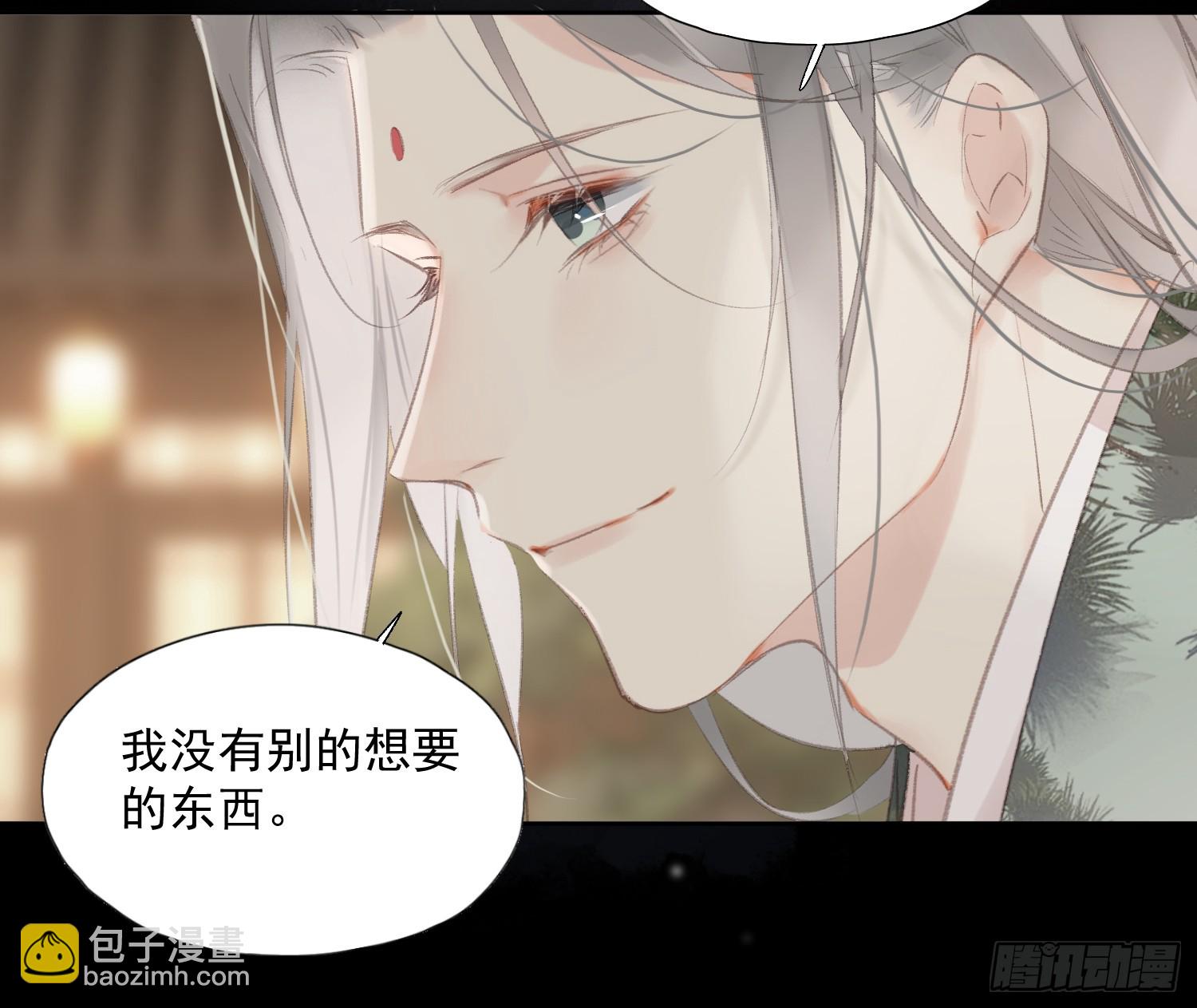 第55话 美梦成真（老三篇）-第57话