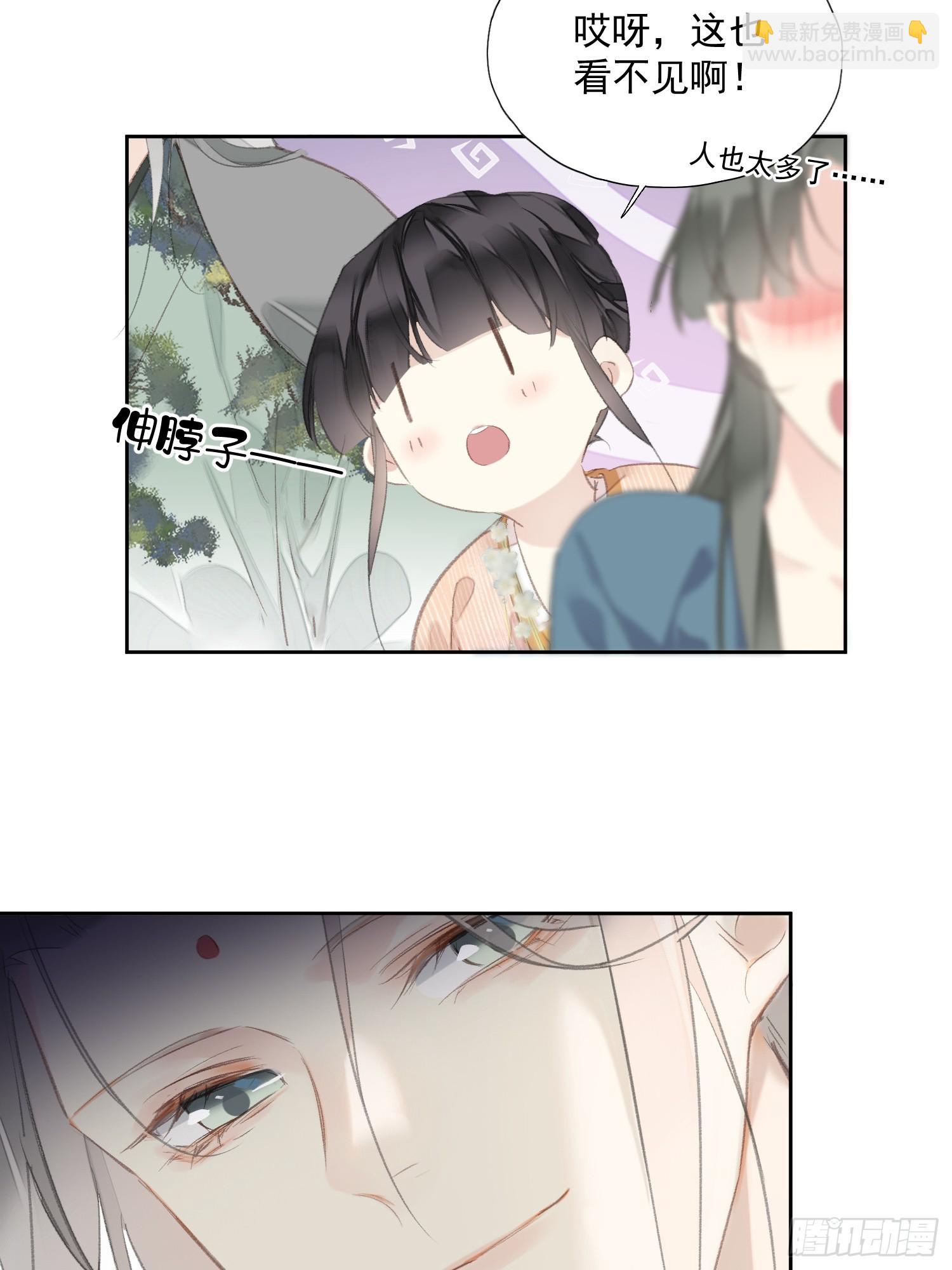 第55话 美梦成真（老三篇）-第57话