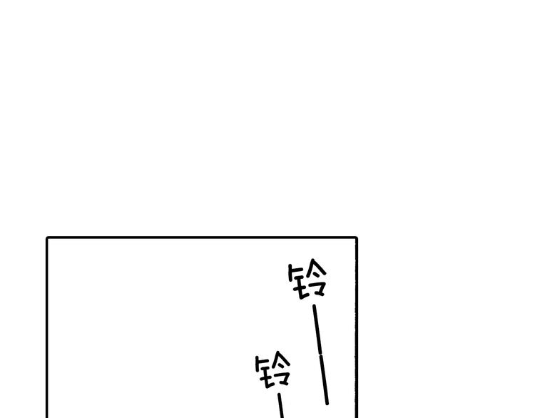 第9话 今天的橙汁是苦的(1/4)-第11话