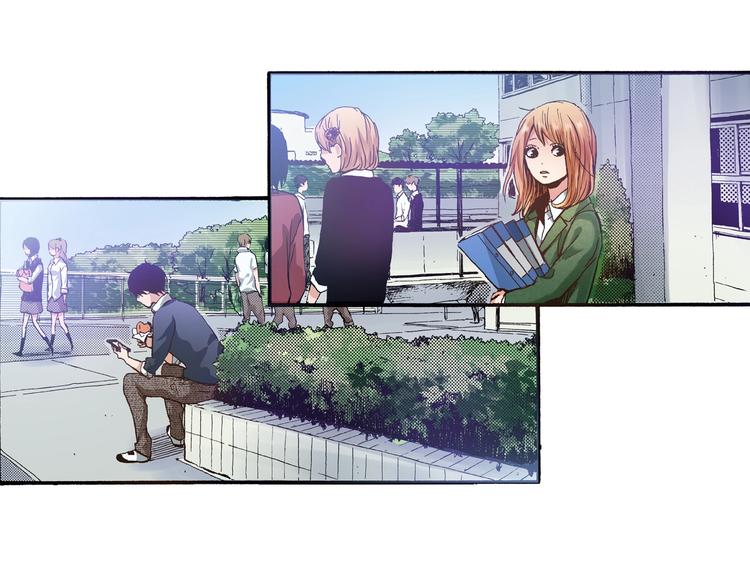 第11话 主动失败(1/3)-第13话