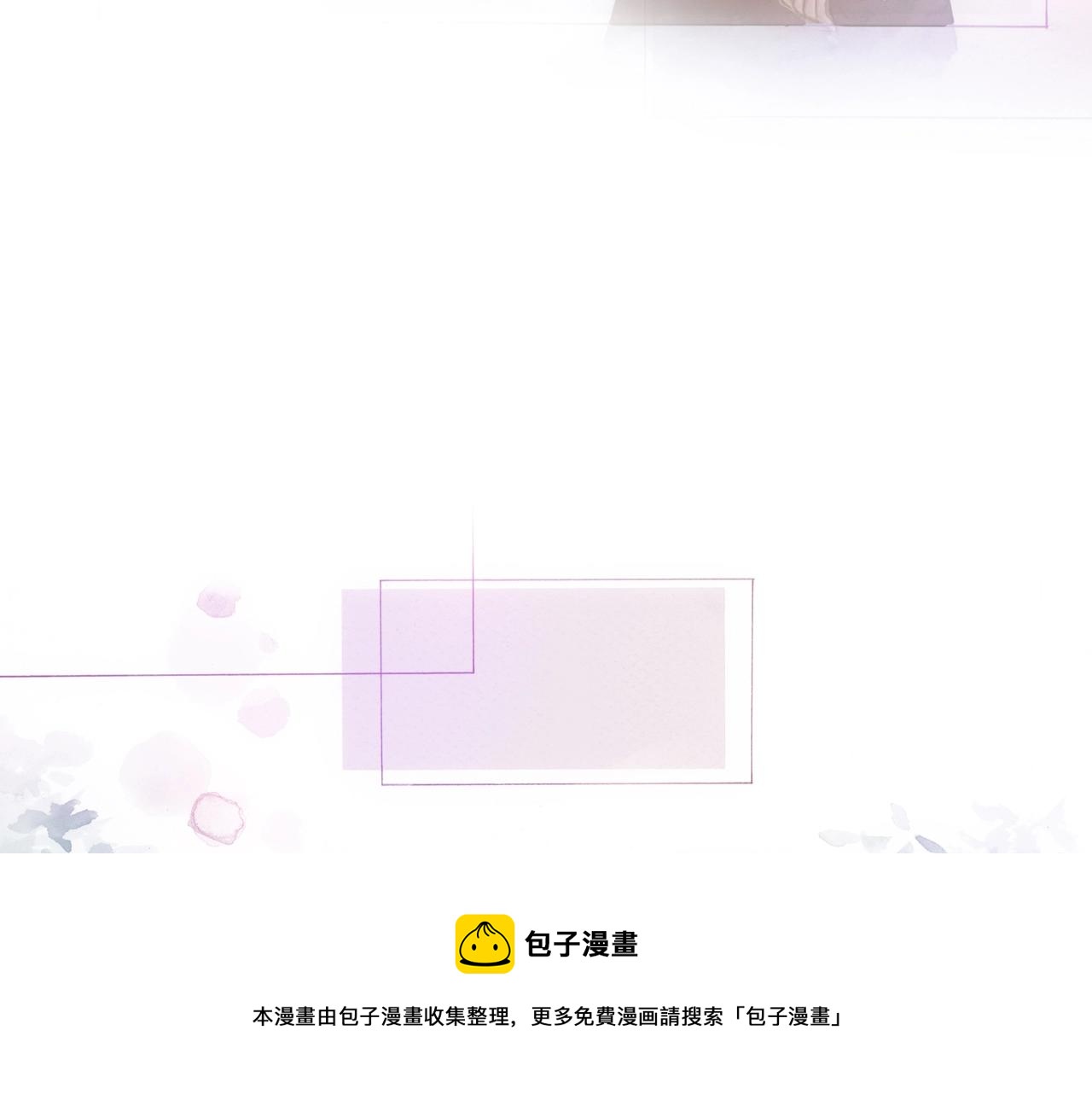第13话 闭上眼睛(1/3)-第15话