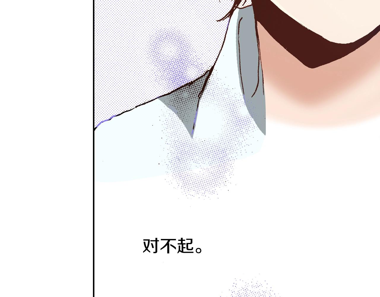 第15话 另一个世界(1/3)-第17话