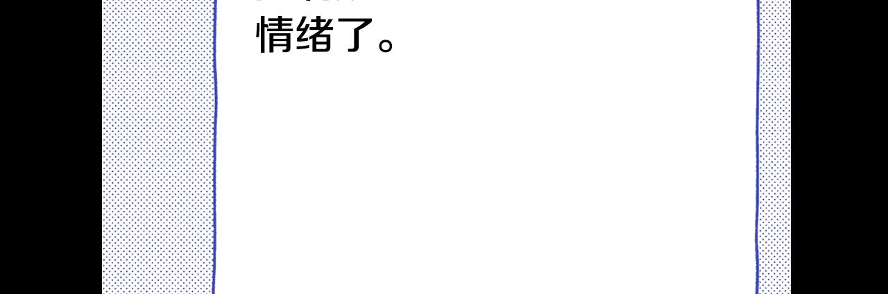第15话 另一个世界(1/3)-第17话