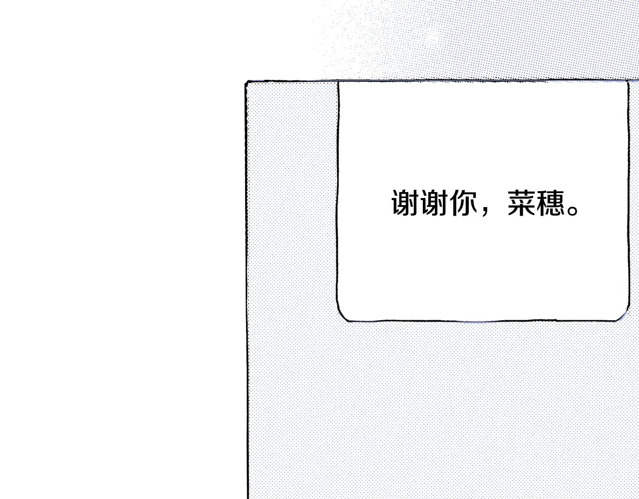 第15话 另一个世界(1/3)-第17话