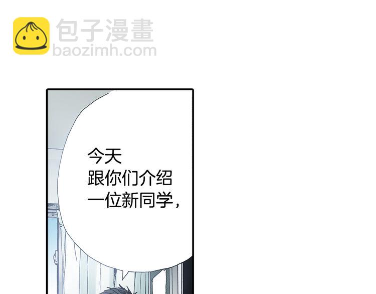 第1话 来自未来的信(1/3)-第3话