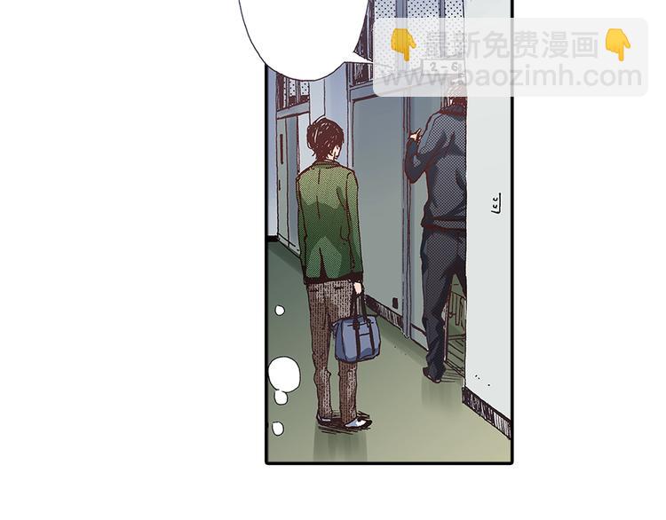 第1话 来自未来的信(1/3)-第3话
