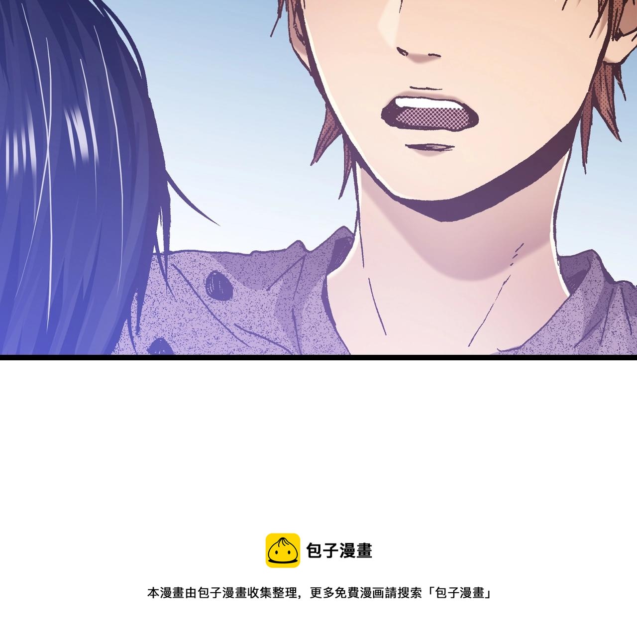 第19话 夏日青空(1/4)-第21话