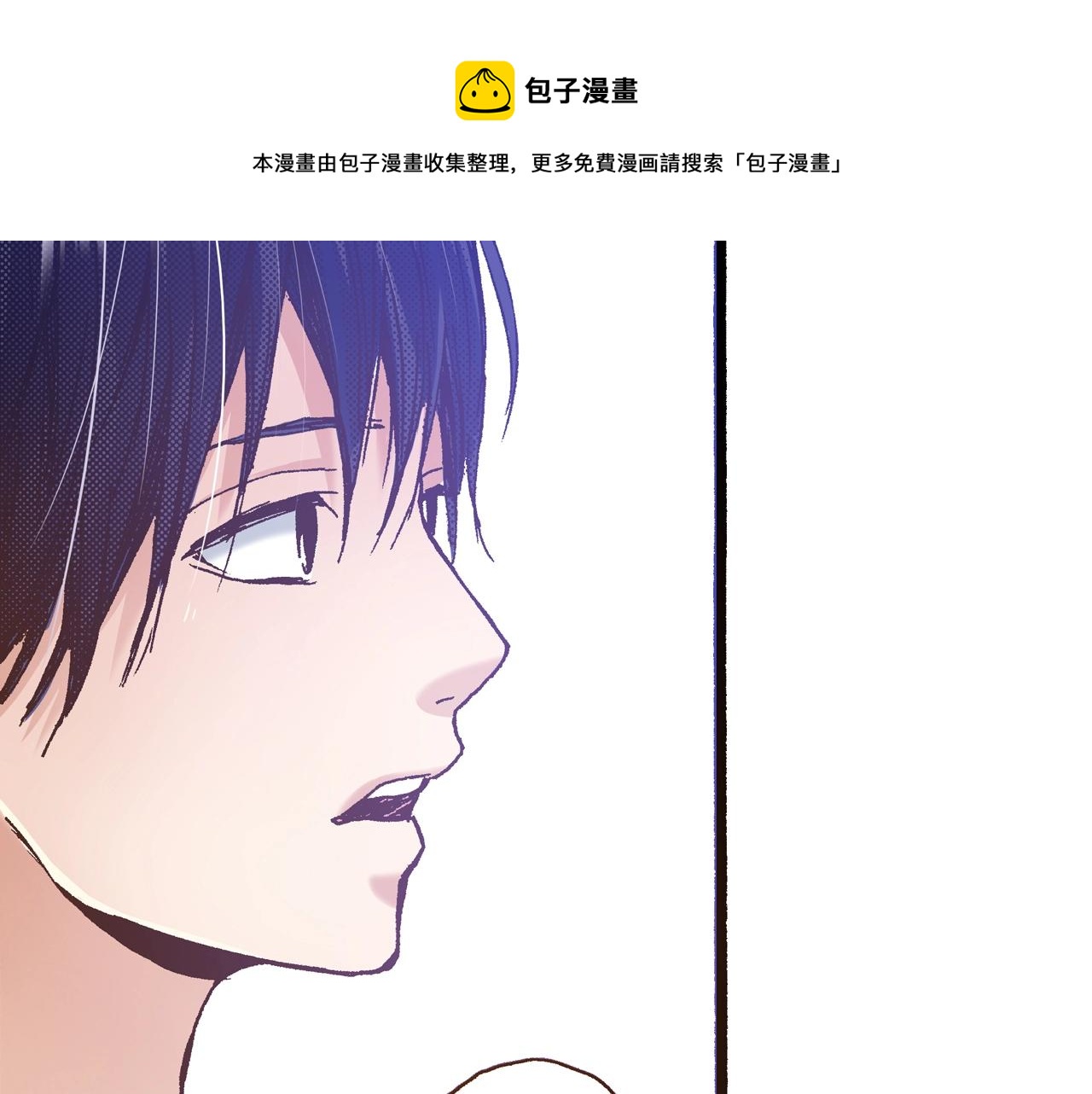 第19话 夏日青空(1/4)-第21话