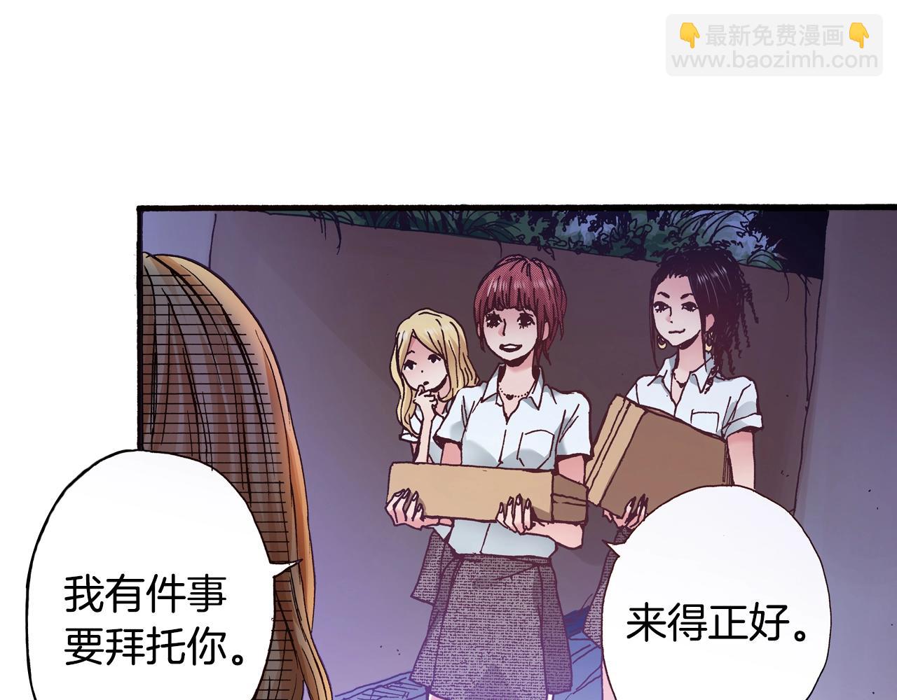 第19话 夏日青空(1/4)-第21话