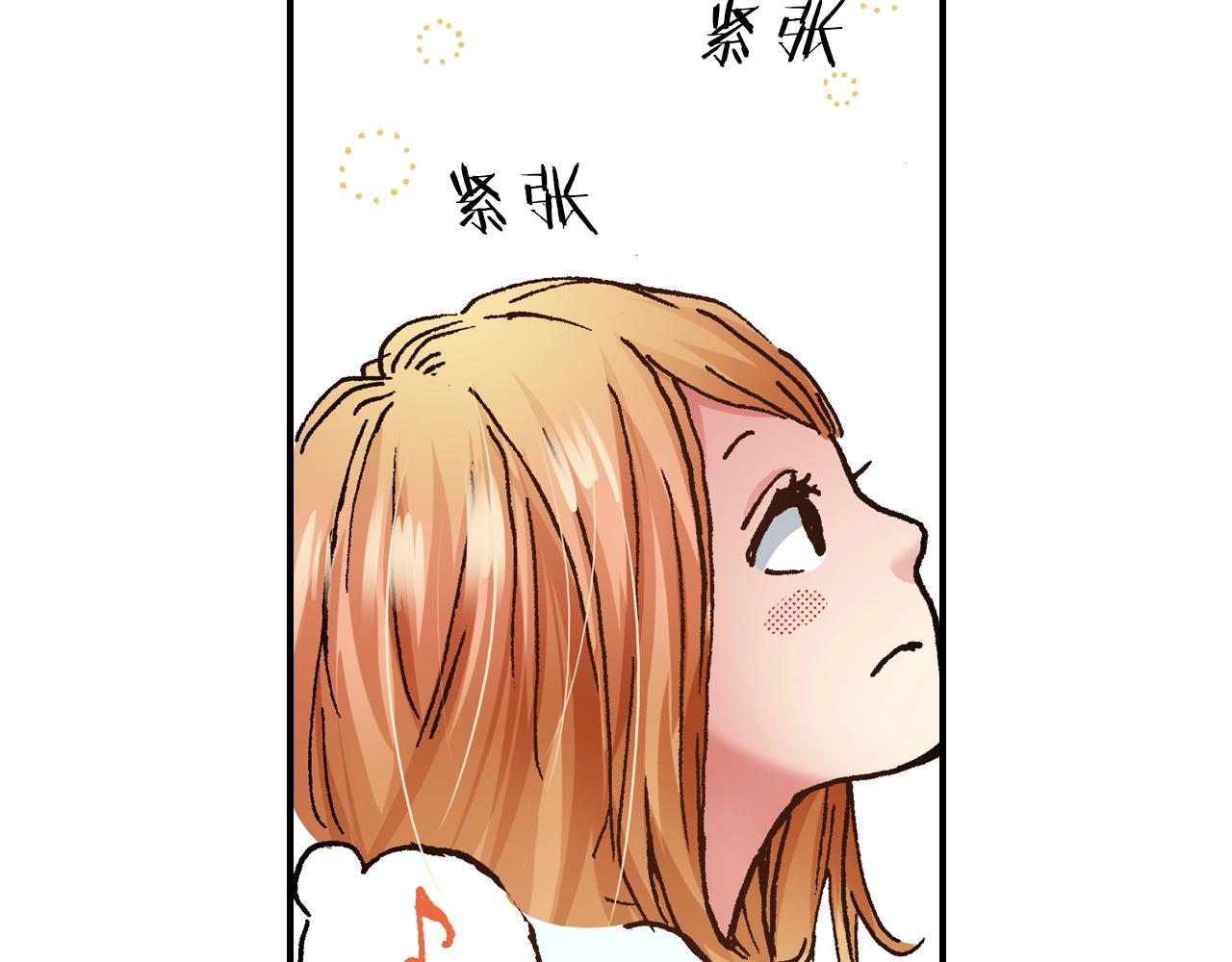 第21话 后夜祭(1/4)-第23话