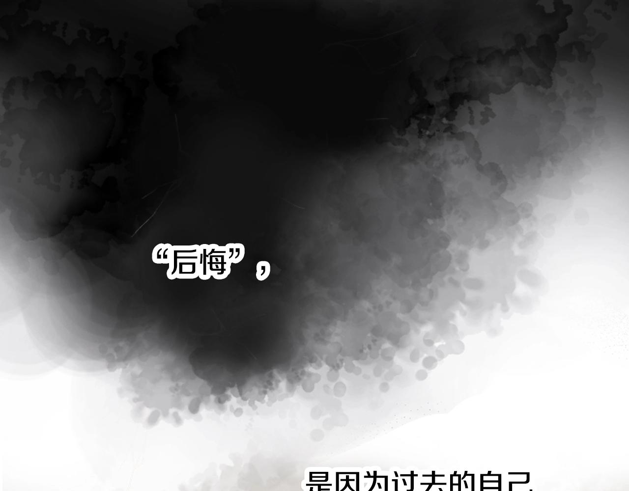 第21话 后夜祭(1/4)-第23话