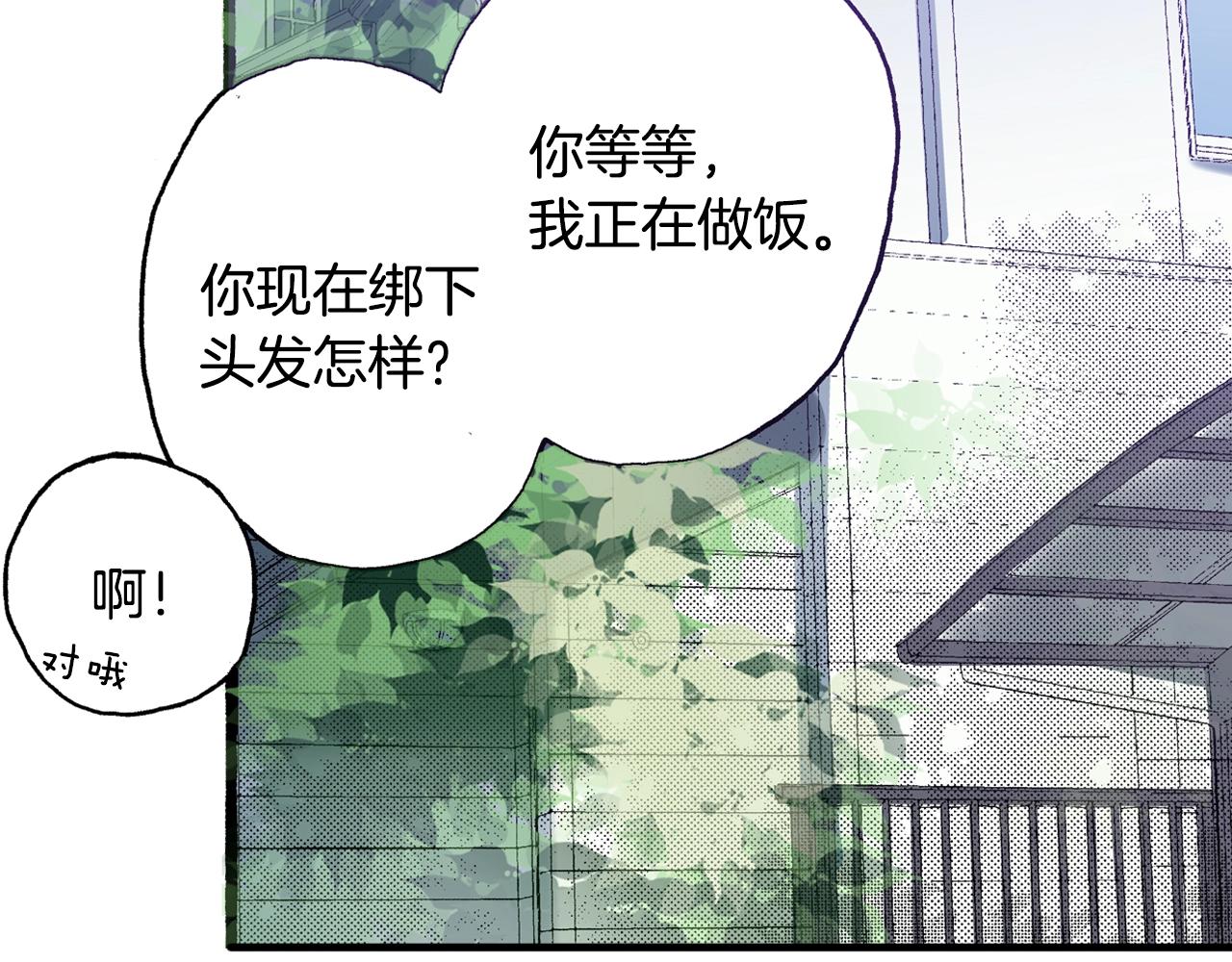 第21话 后夜祭(1/4)-第23话