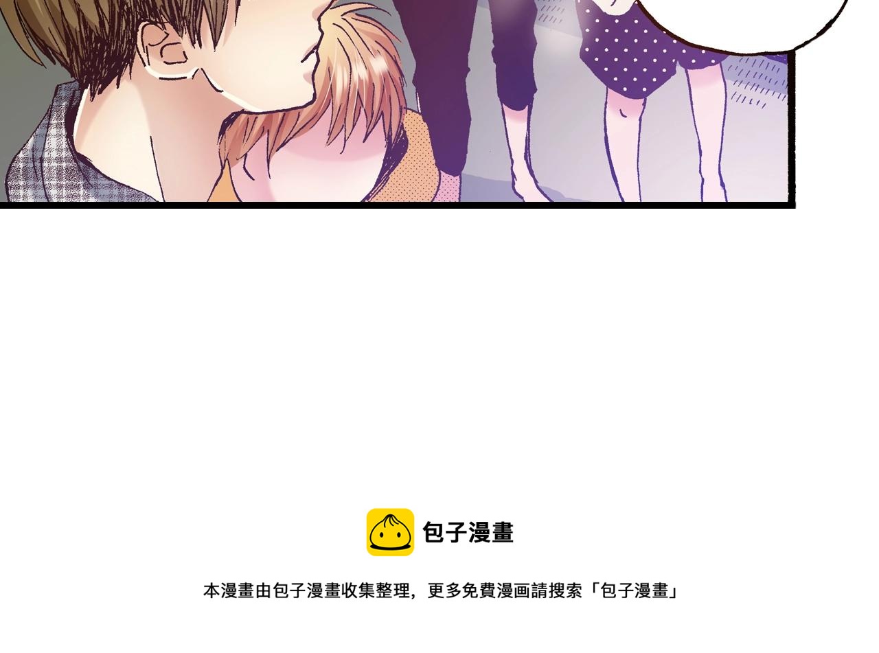 第25话 是我的(1/3)-第27话