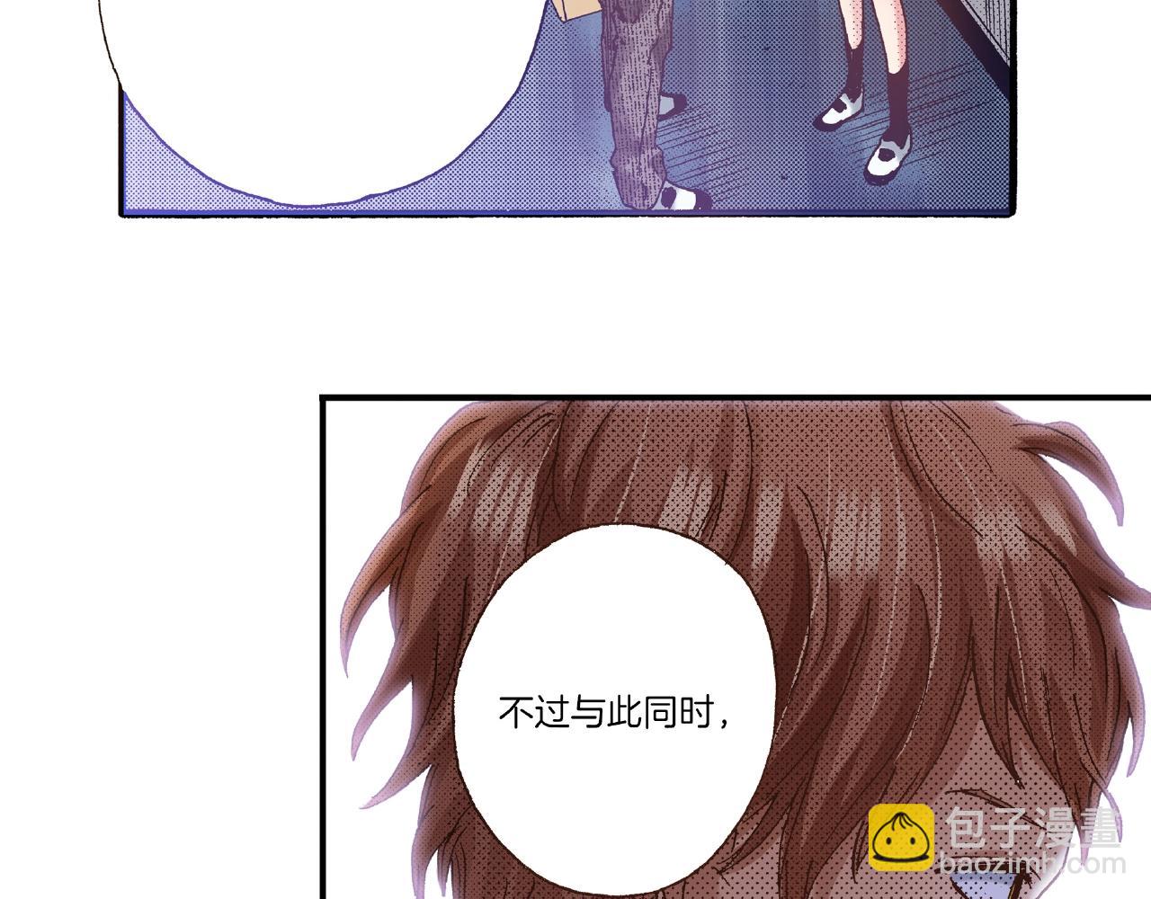 第27话 明明就....(1/2)-第29话