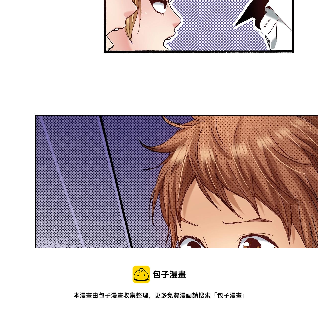 第31话 我想参加接力赛(1/2)-第33话