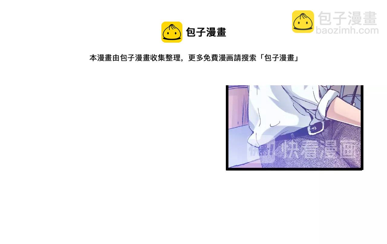 第31话 我想参加接力赛(1/2)-第33话