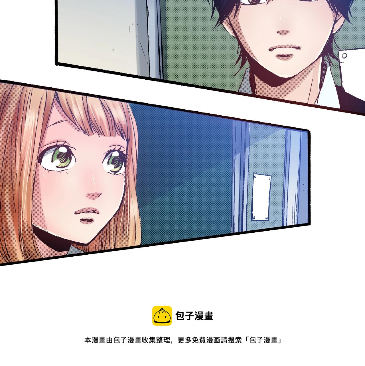 第31话 我想参加接力赛(1/2)-第33话