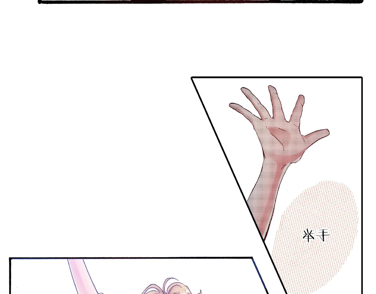 第31话 我想参加接力赛(1/2)-第33话