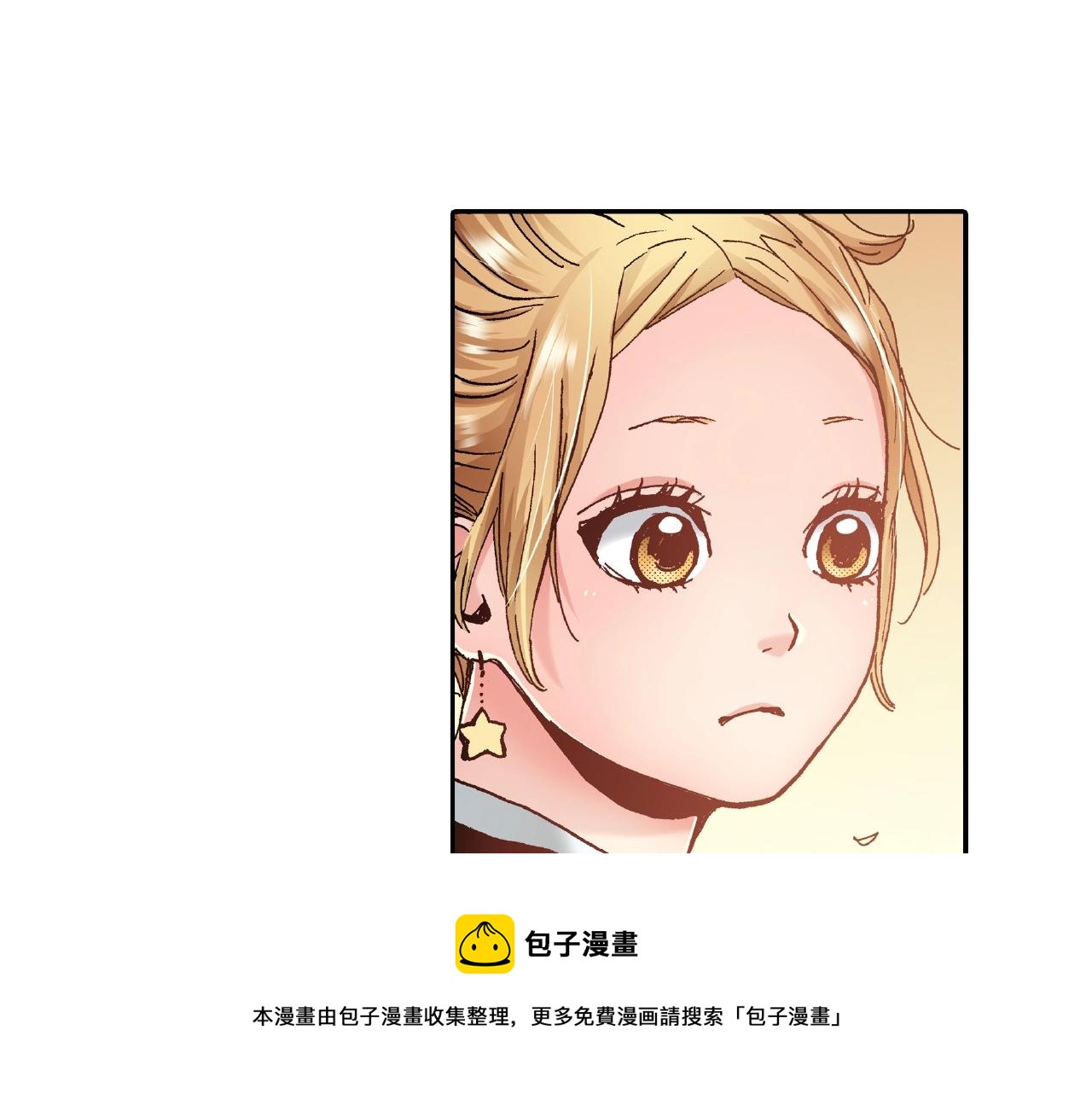 第33话 啊！累瘫了(1/2)-第35话