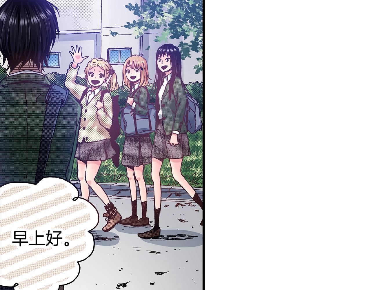第35话 早上好(1/2)-第37话