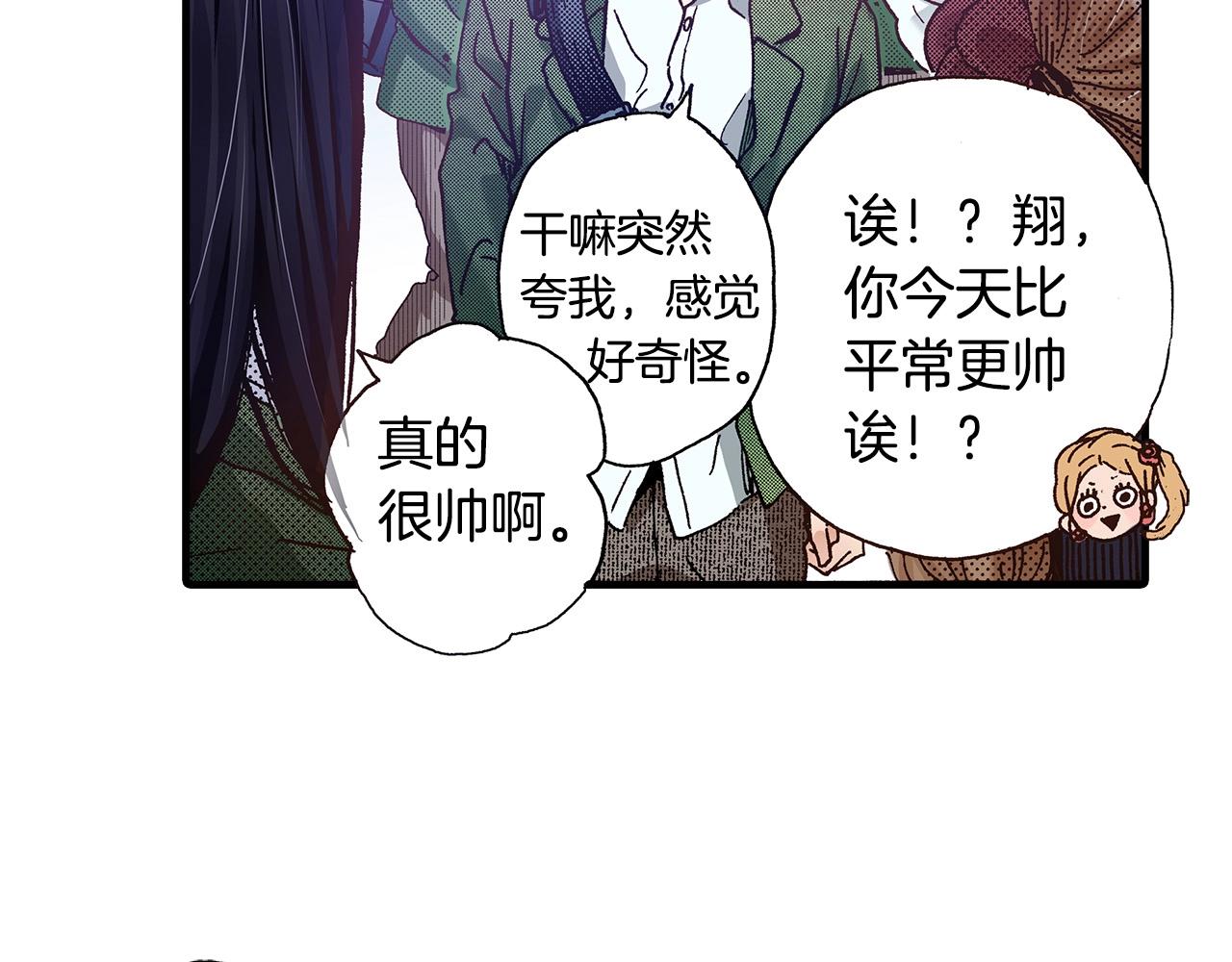 第35话 早上好(1/2)-第37话