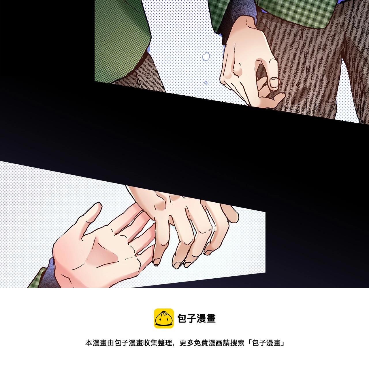 第37话 你过来一点(1/2)-第39话