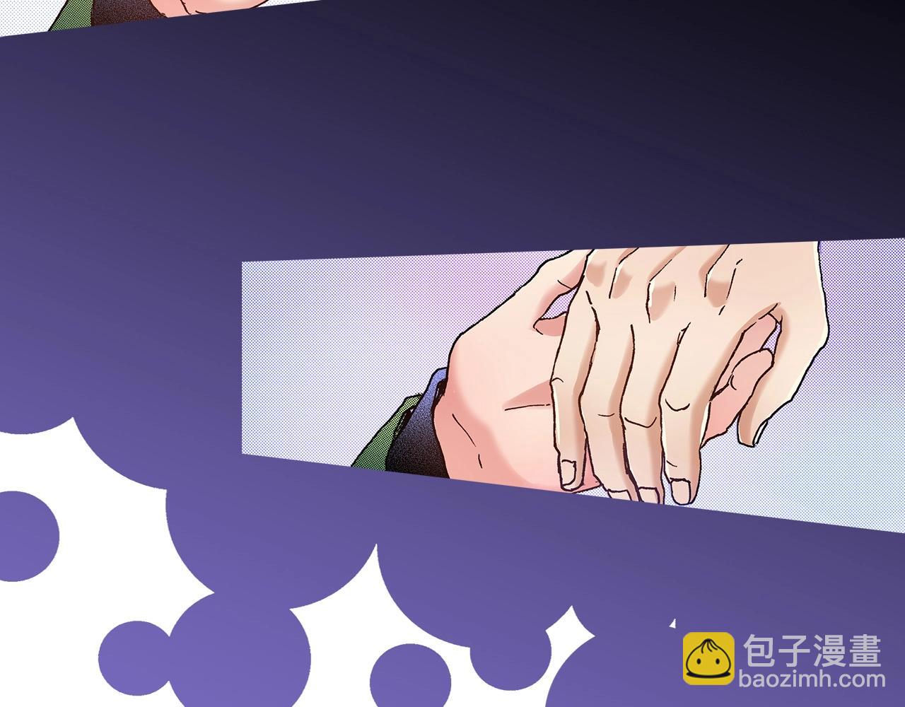 第37话 你过来一点(1/2)-第39话