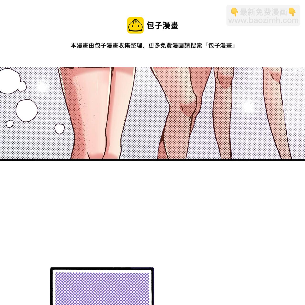 第41话 好朋友(1/2)-第43话