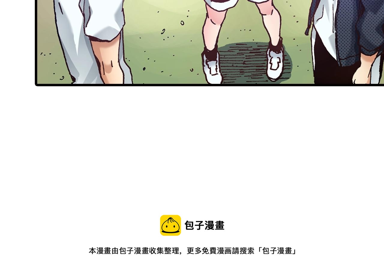 第41话 好朋友(1/2)-第43话