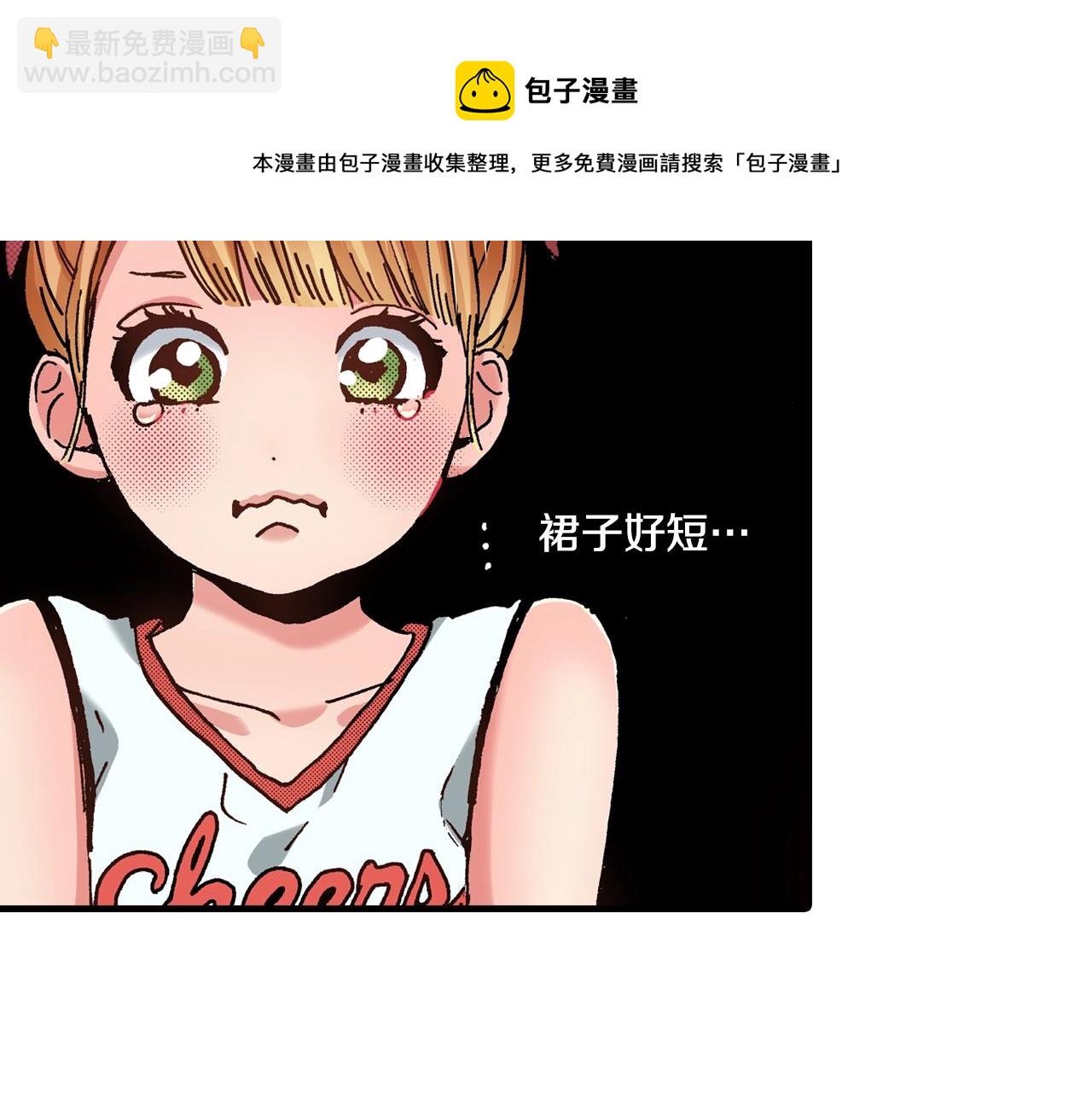 第41话 好朋友(1/2)-第43话