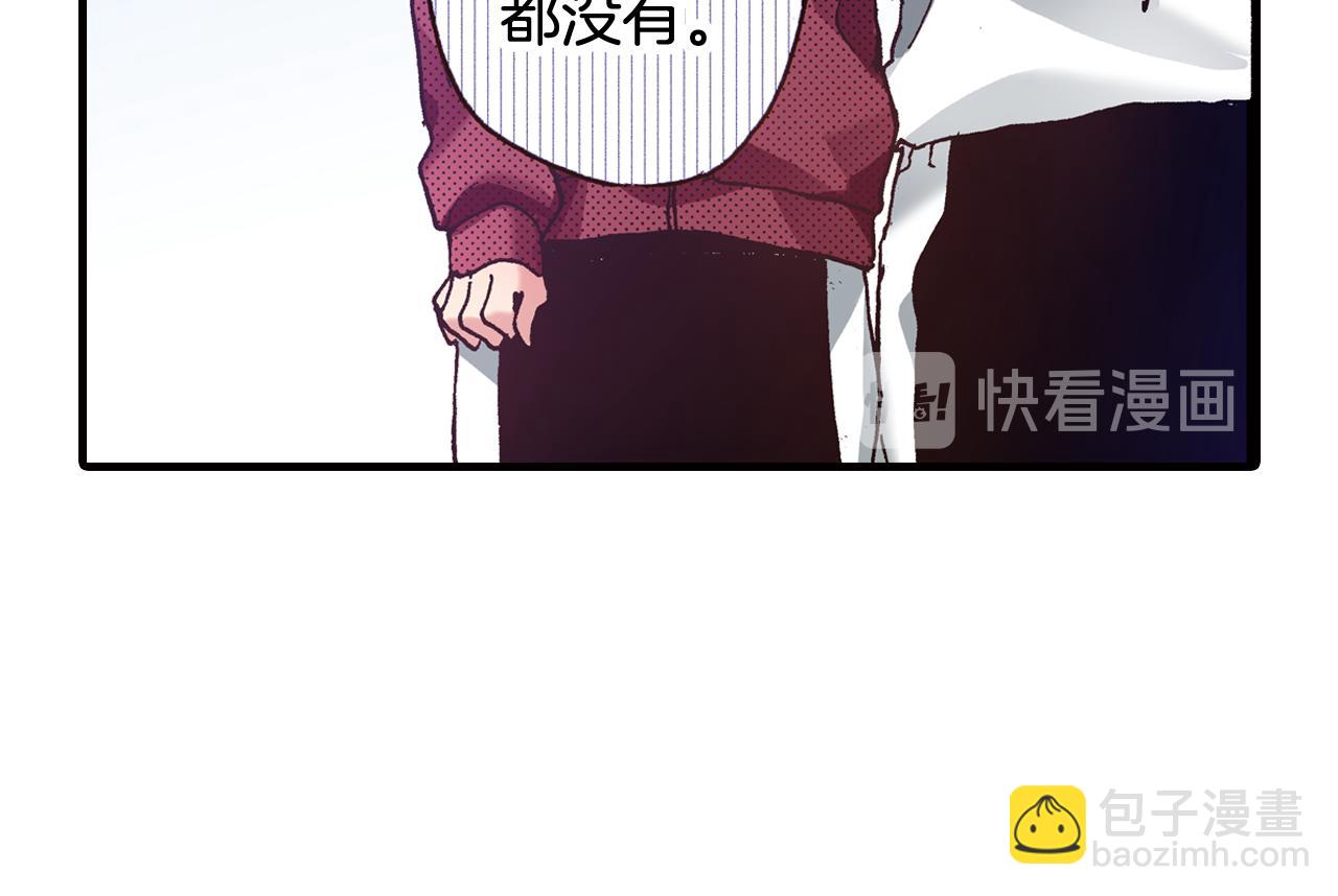 第43话 为了你，我会拿第一(1/2)-第45话