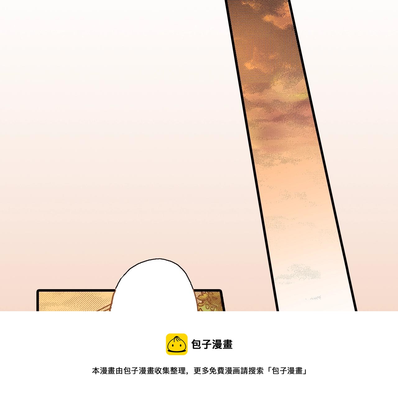 第45话 奖励(1/2)-第47话