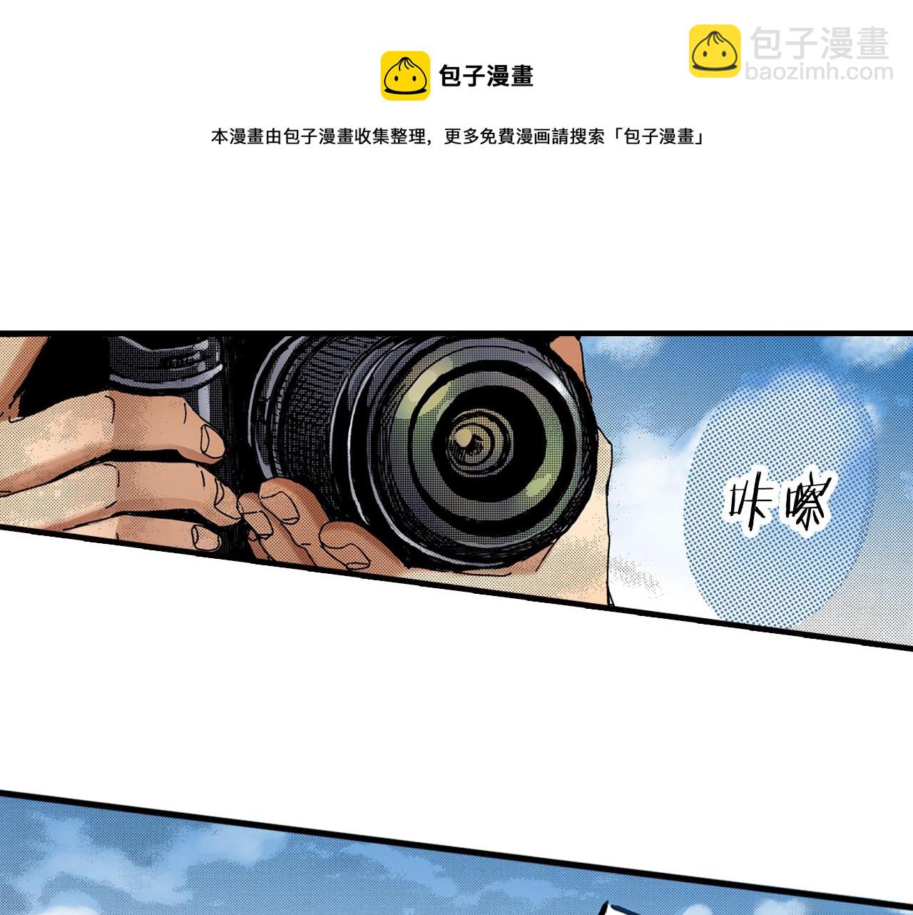 第45话 奖励(1/2)-第47话