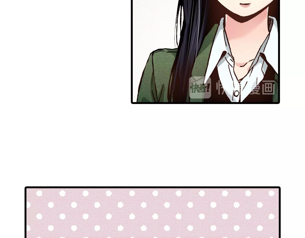 第47话 被改变的表白(1/3)-第49话