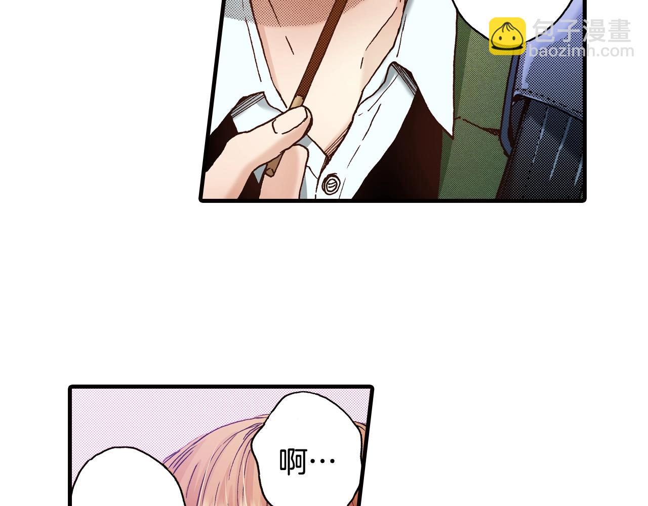 第47话 被改变的表白(1/3)-第49话