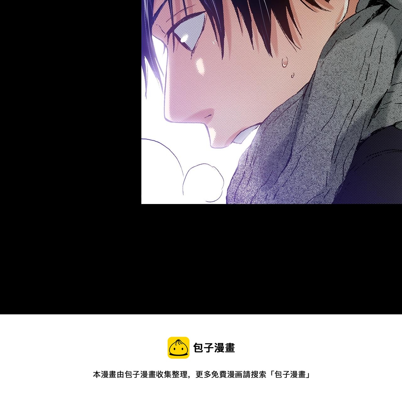 第49话 一样的结果(1/3)-第51话
