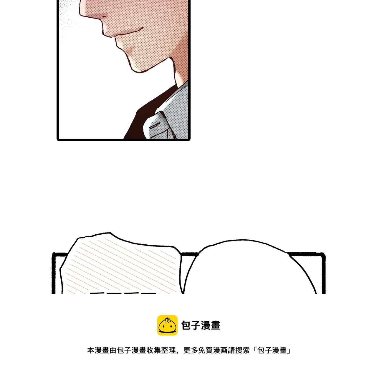 第53话 决心(1/3)-第55话