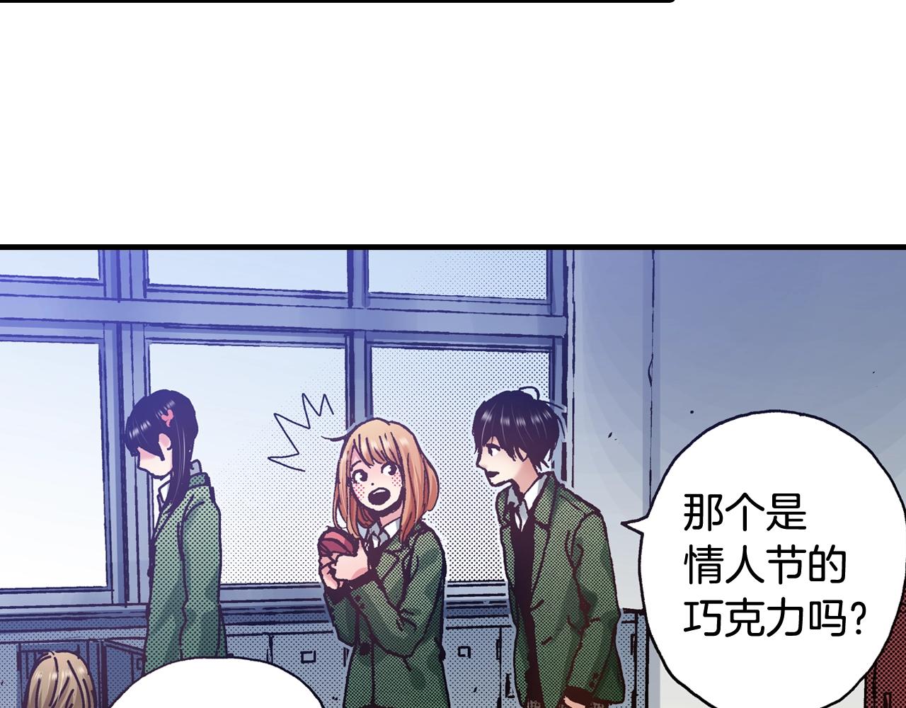 第53话 决心(1/3)-第55话