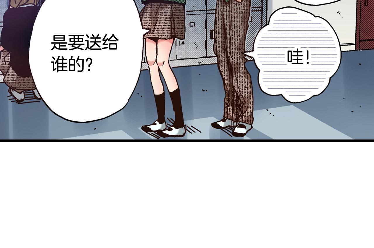 第53话 决心(1/3)-第55话