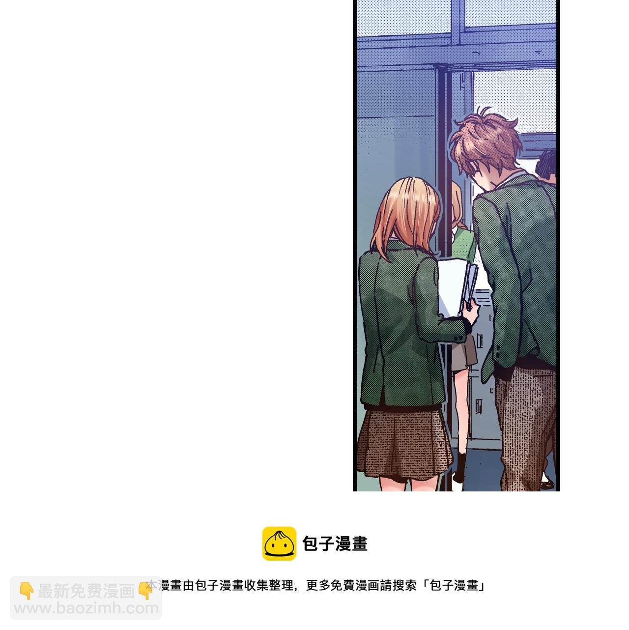 第53话 决心(1/3)-第55话