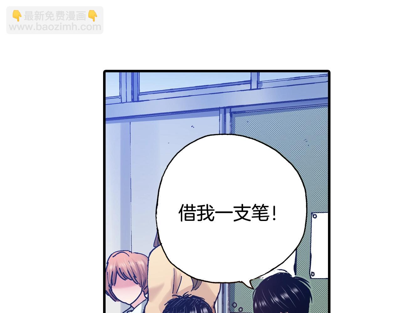 第55话 疏远的距离(1/3)-第57话