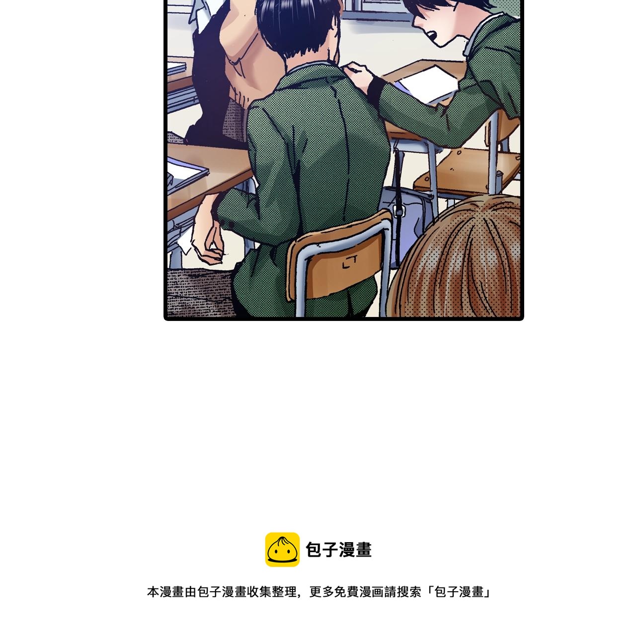 第55话 疏远的距离(1/3)-第57话