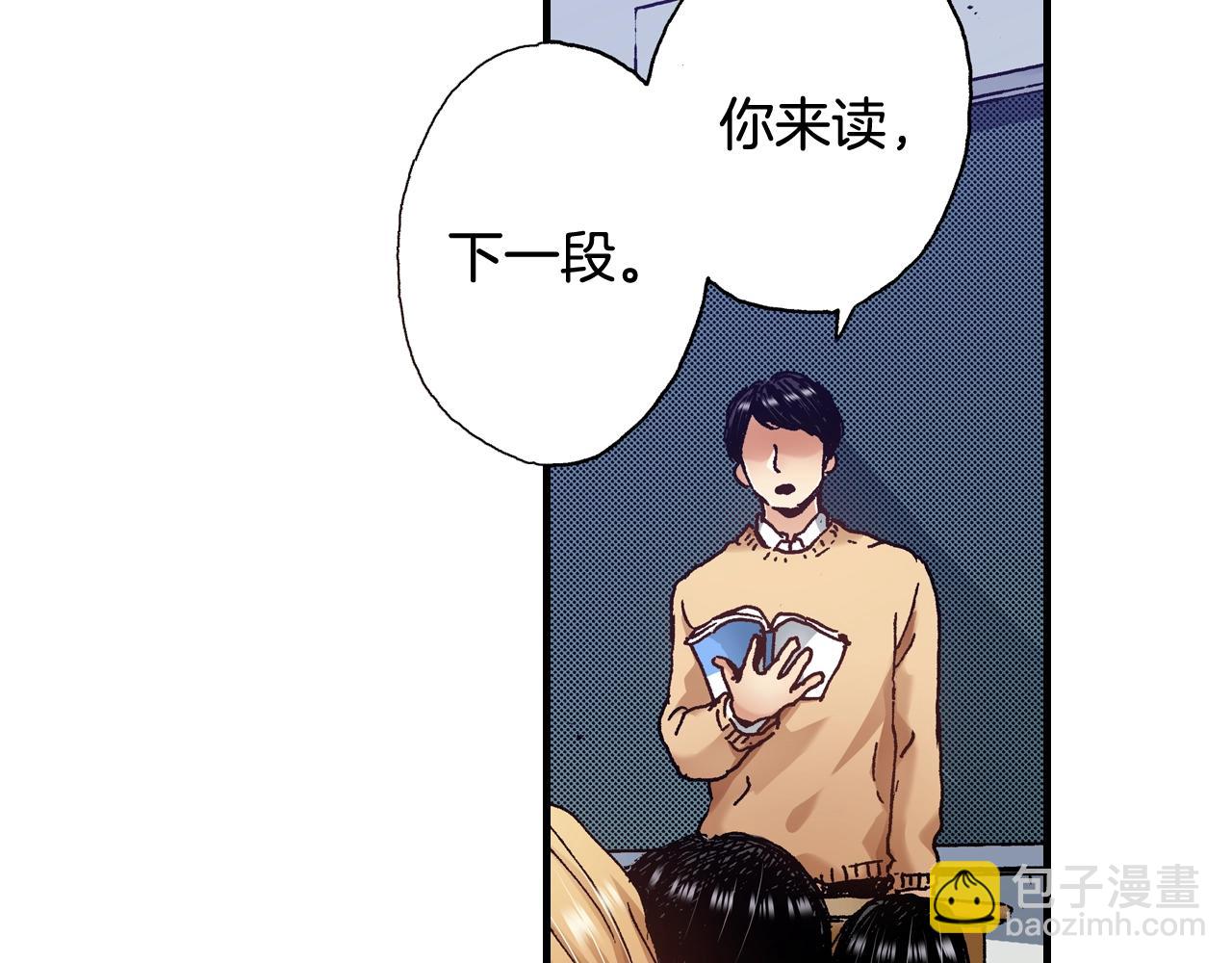 第55话 疏远的距离(1/3)-第57话