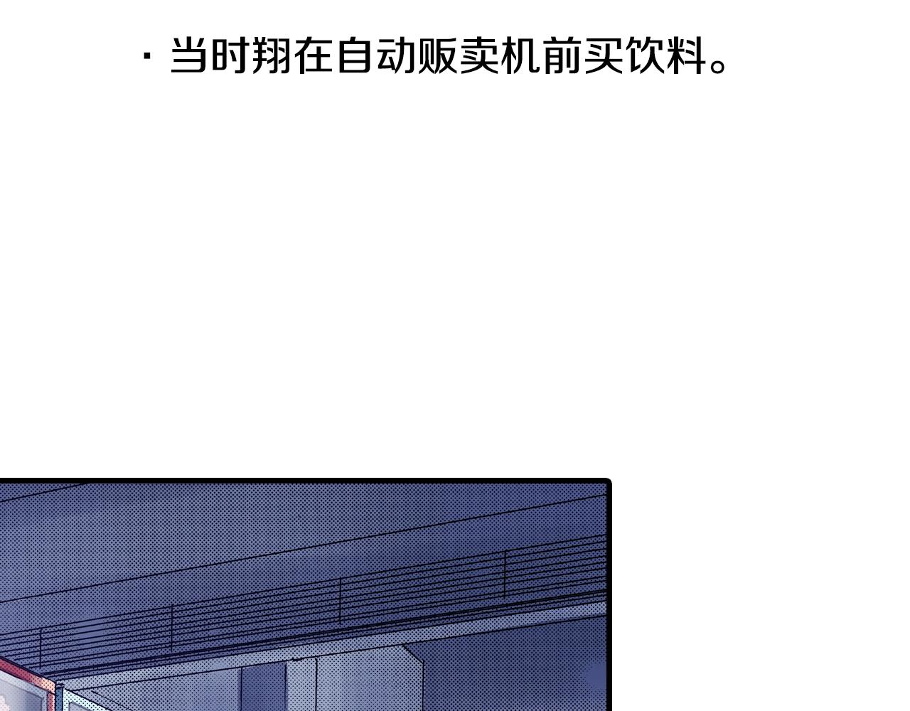 第57话 一定要做出改变(1/2)-第59话