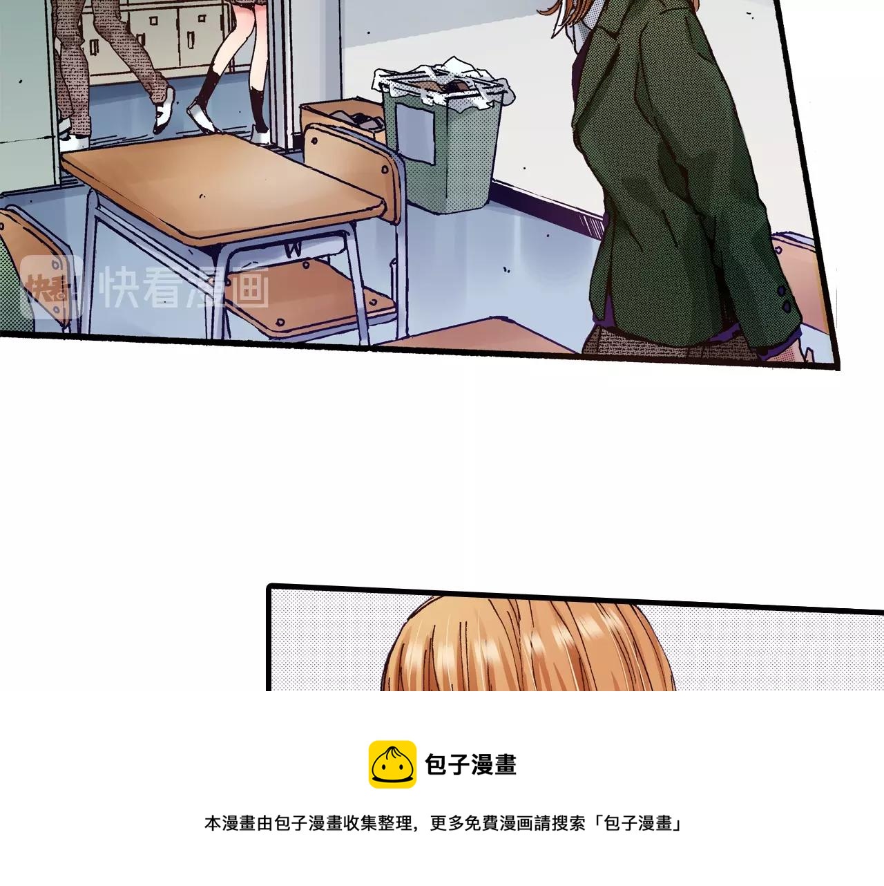第57话 一定要做出改变(1/2)-第59话