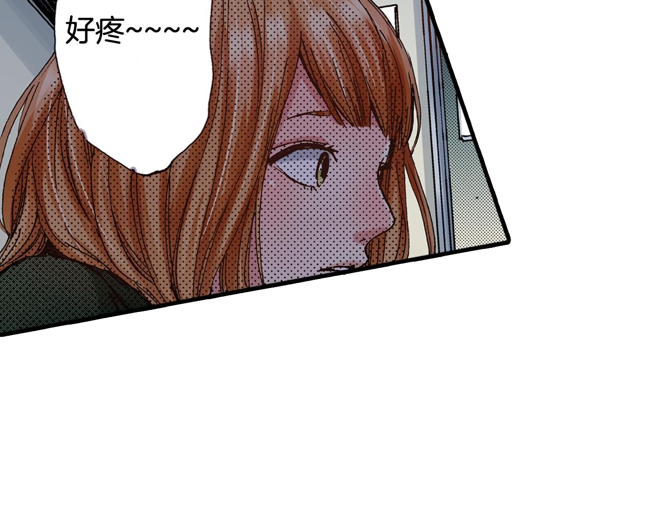 第57话 一定要做出改变(1/2)-第59话