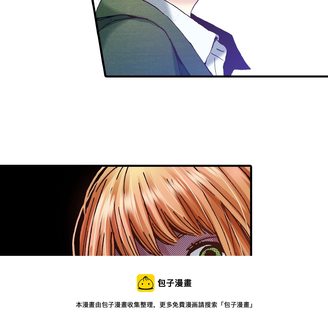 第57话 一定要做出改变(1/2)-第59话
